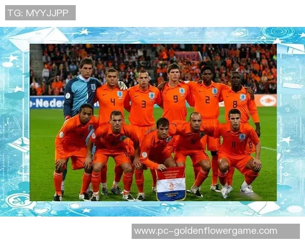 2014年世界杯决赛回顾荷兰与西班牙的经典对决与历史意义分析