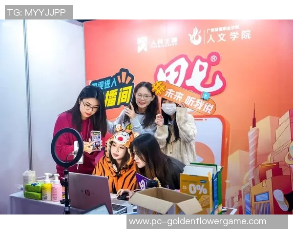 自由与水星直播的较量谁能引领未来数字媒体的潮流与变革 自由与水星直播的较量谁能引领未来数字媒体的潮流与变革