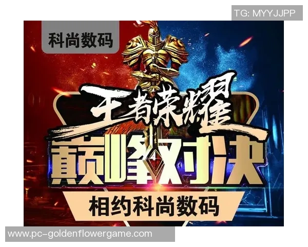 骑士与勇士的巅峰对决抢七大战荣耀之战谁将书写传奇历史