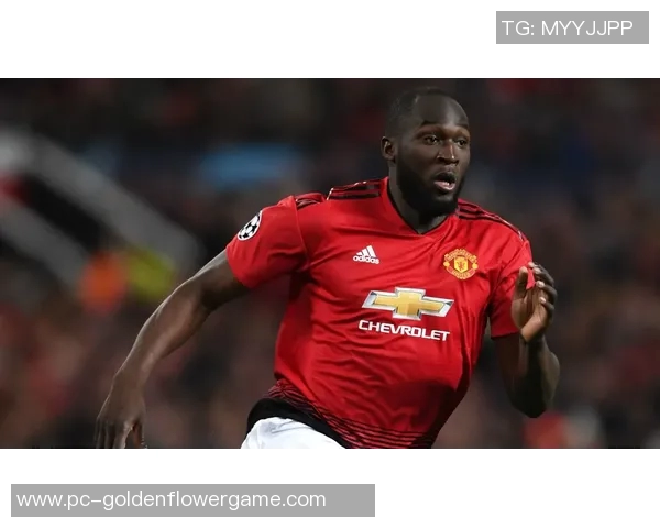 卢卡库对决曼联的精彩时刻回顾与赛后分析 卢卡库对决曼联的精彩时刻回顾与赛后分析