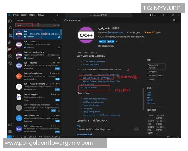 如何快速找到并下载VS2016的最新版本及安装指南